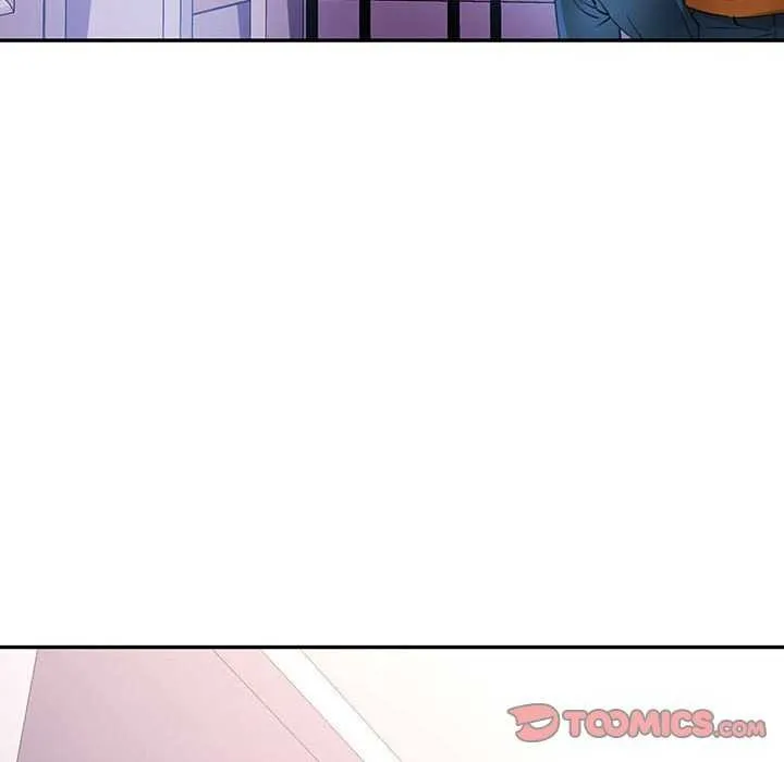 可以爱你吗 - 第40話 - page 57