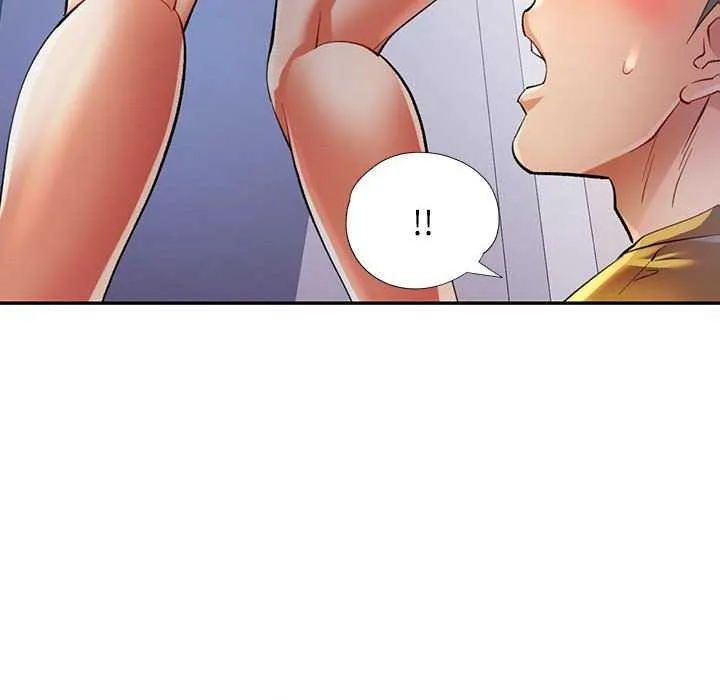 可以爱你吗 - 第40話 - page 59