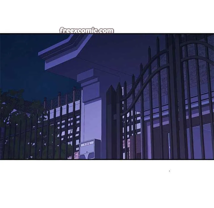 可以爱你吗 - 第40話 - page 77