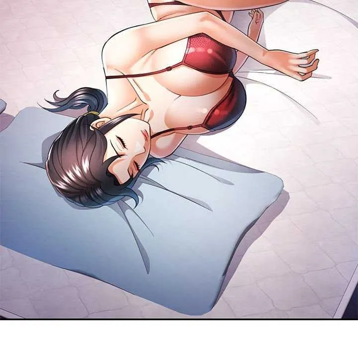 可以爱你吗 - 第40話 - page 80