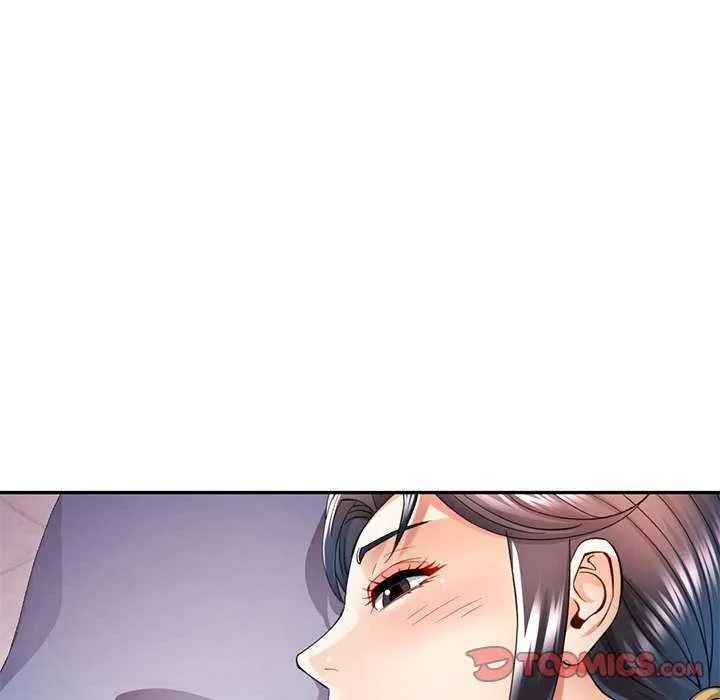 可以爱你吗 - 第40話 - page 81