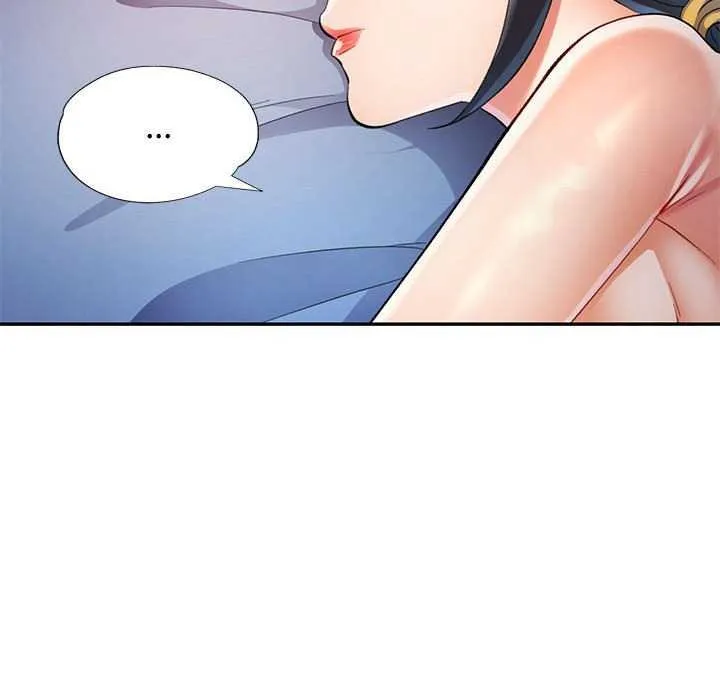 可以爱你吗 - 第40話 - page 82
