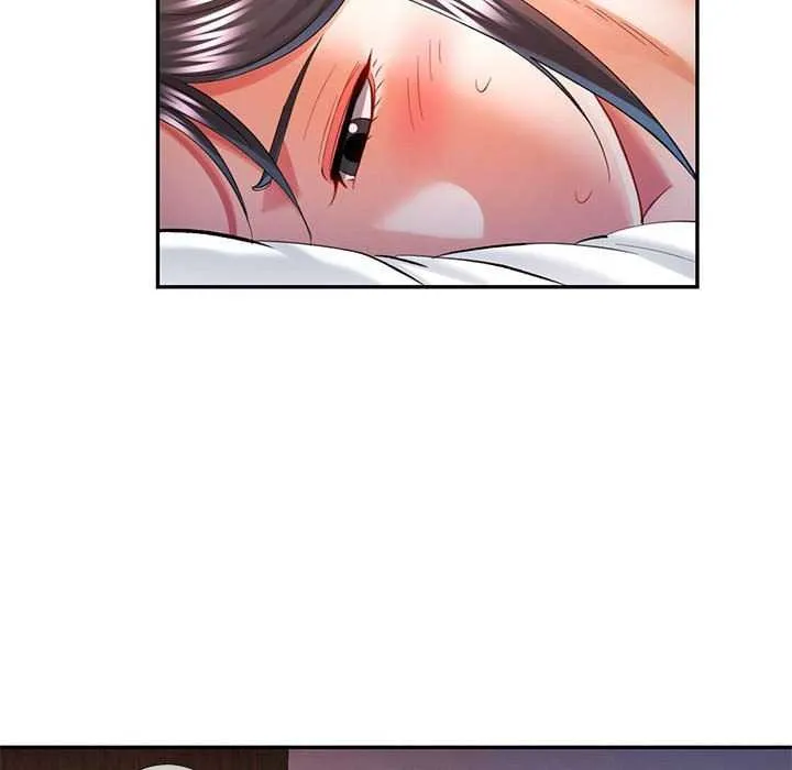 可以爱你吗 - 第40話 - page 91