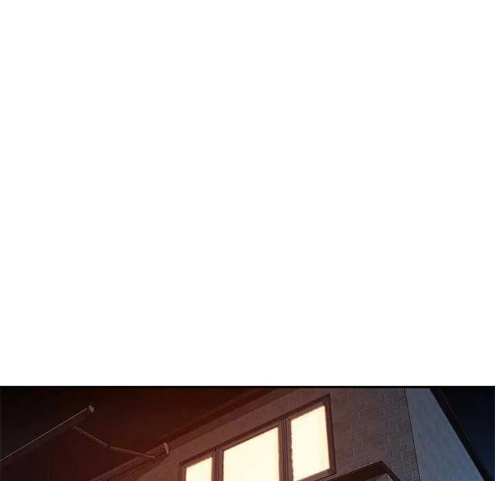 可以爱你吗 - 第40話 - page 97