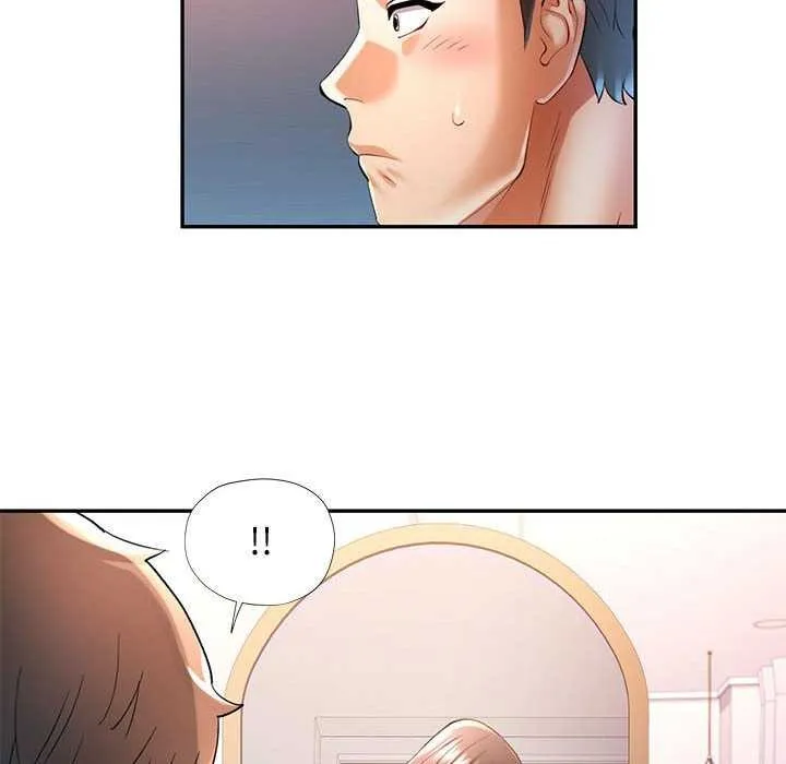 可以爱你吗 - 第40話 - page 103