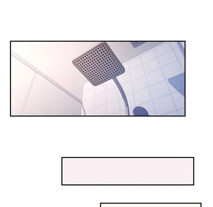 可以爱你吗 - 第40話 - page 106