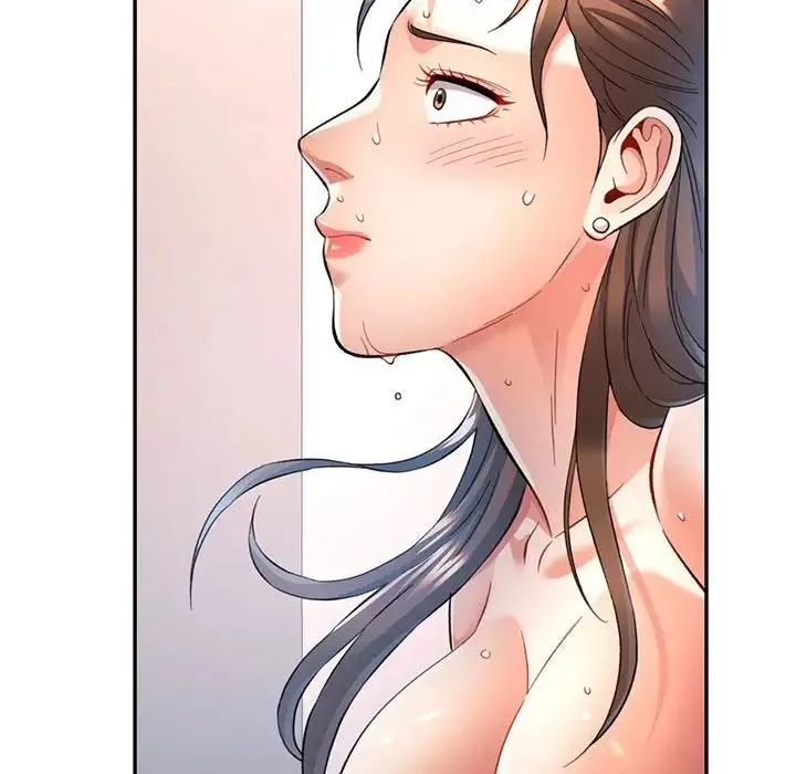 可以爱你吗 - 第12話 - page 106