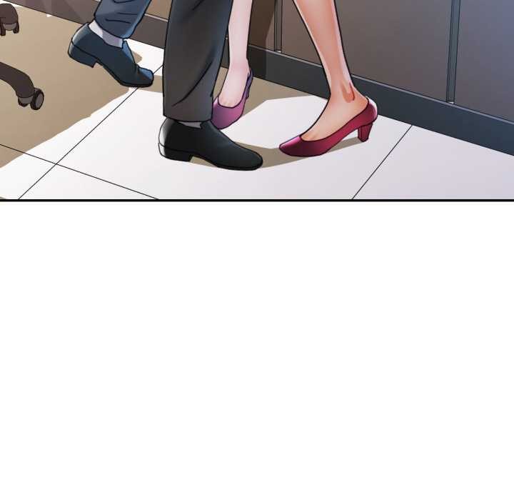 可以爱你吗 - 第88話 - page 17