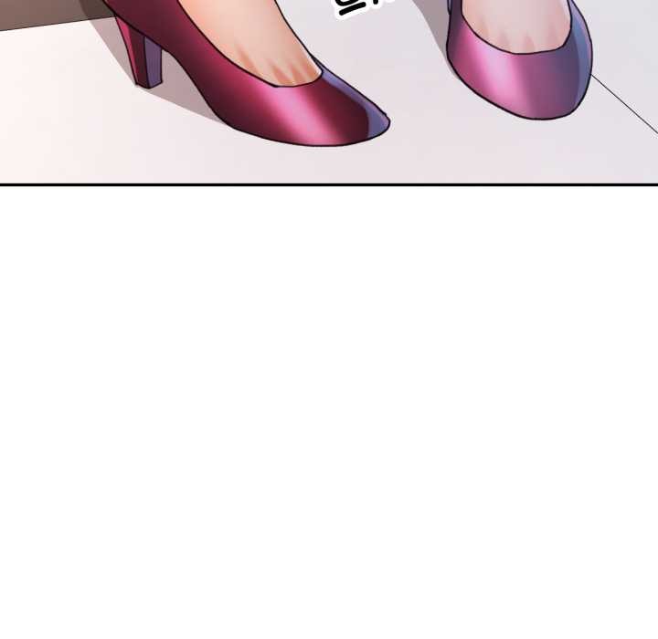 可以爱你吗 - 第88話 - page 25