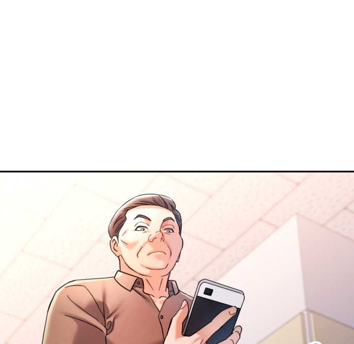 可以爱你吗 - 第88話 - page 73