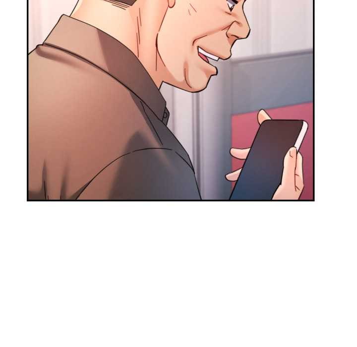 可以爱你吗 - 第88話 - page 78