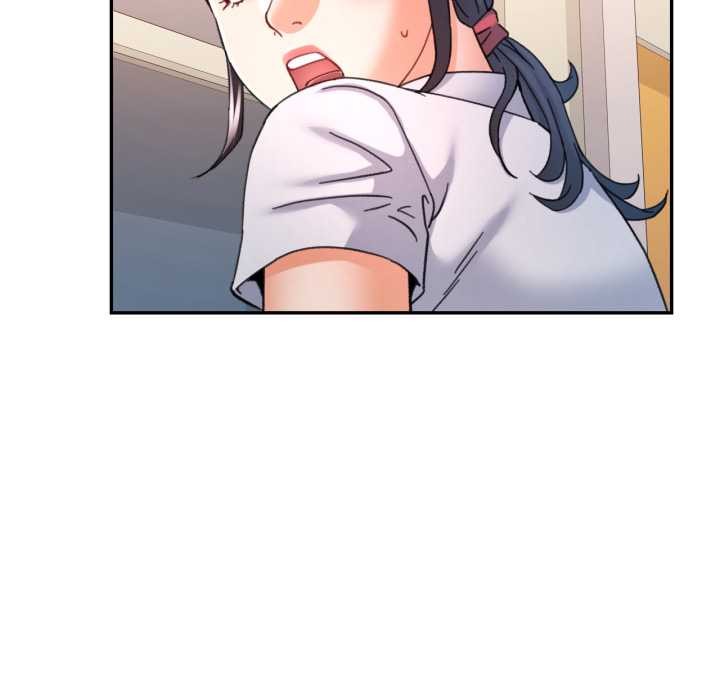 可以爱你吗 - 第88話 - page 97