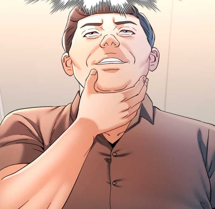 可以爱你吗 - 第88話 - page 131