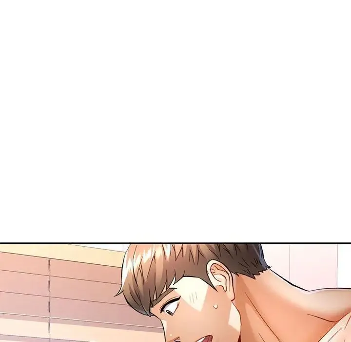 可以爱你吗 - 第15話 - page 53