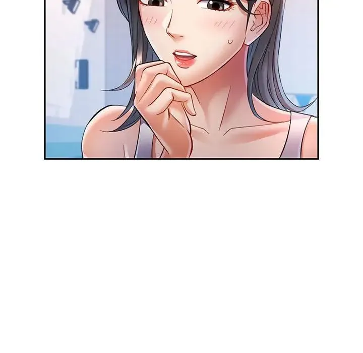 可以爱你吗 - 第15話 - page 138