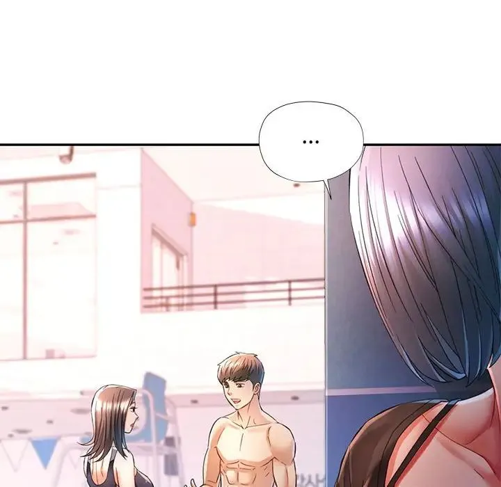 可以爱你吗 - 第15話 - page 139