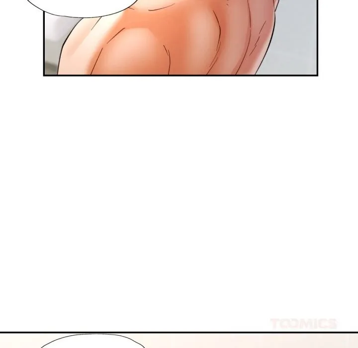 可以爱你吗 - 第65話 - page 81