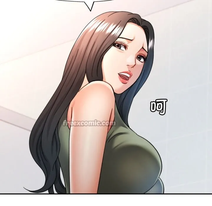 可以爱你吗 - 第65話 - page 112