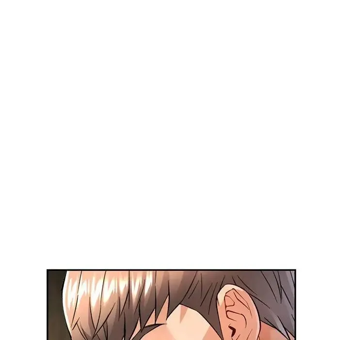 可以爱你吗 - 第10話 - page 7