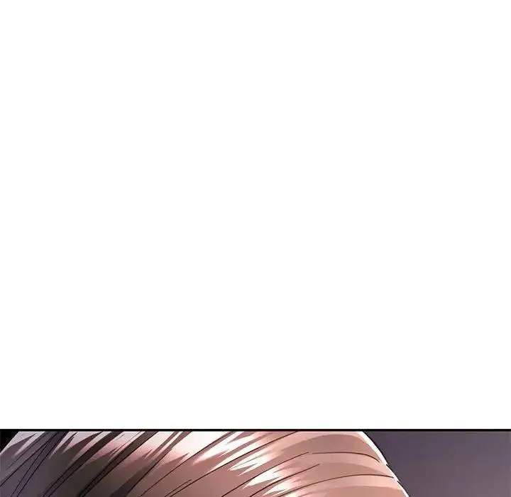 可以爱你吗 - 第10話 - page 14