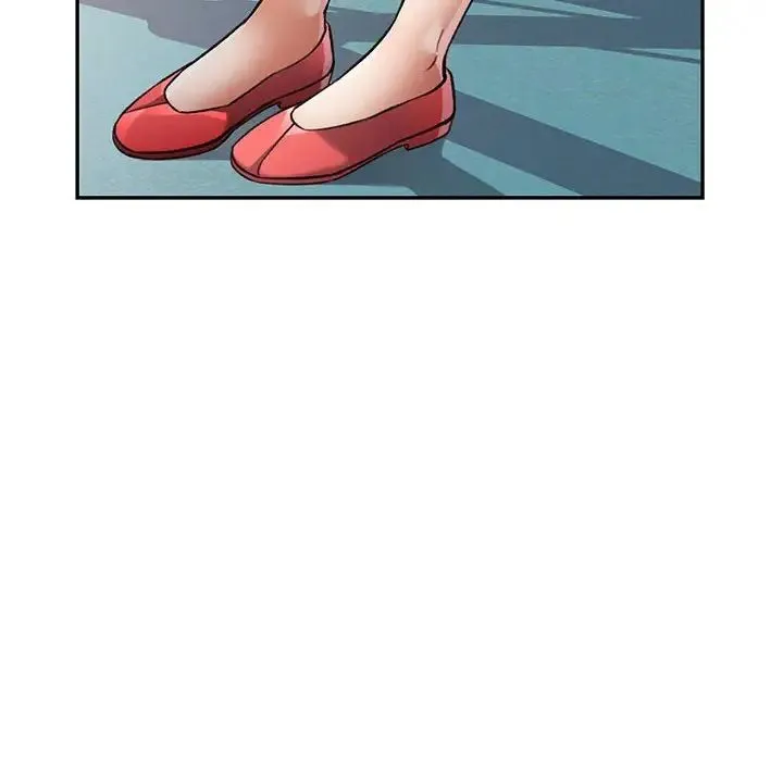 可以爱你吗 - 第10話 - page 23