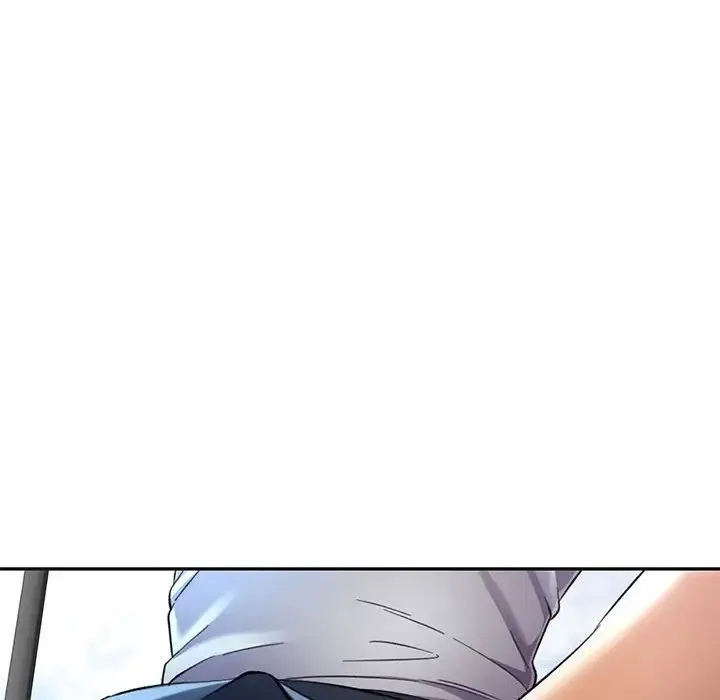 可以爱你吗 - 第10話 - page 80