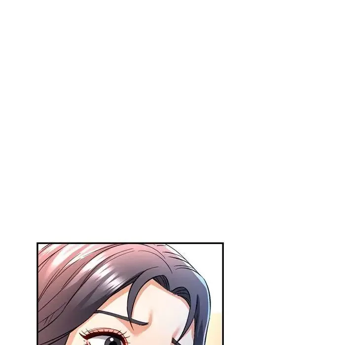 可以爱你吗 - 第10話 - page 175