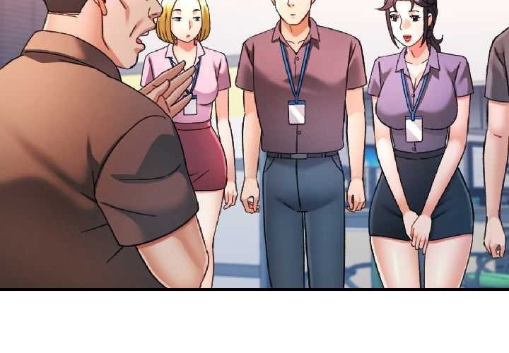 可以爱你吗 - 第81話 - page 2