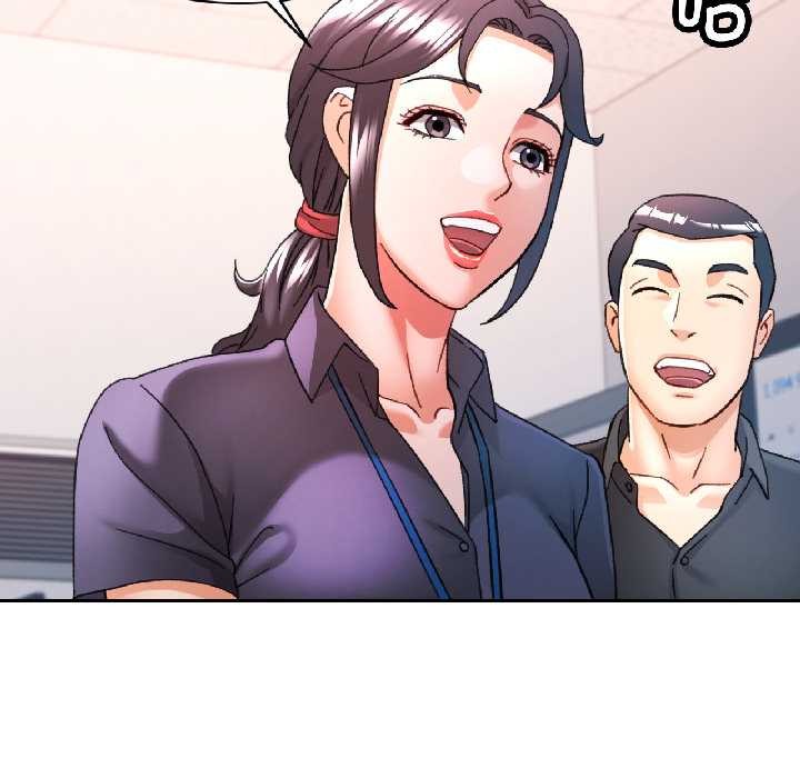 可以爱你吗 - 第81話 - page 6