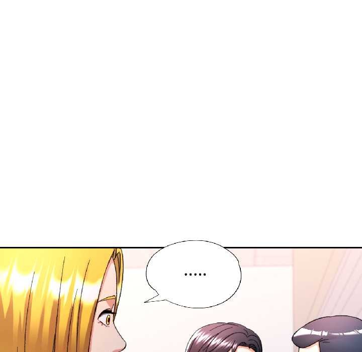 可以爱你吗 - 第81話 - page 7