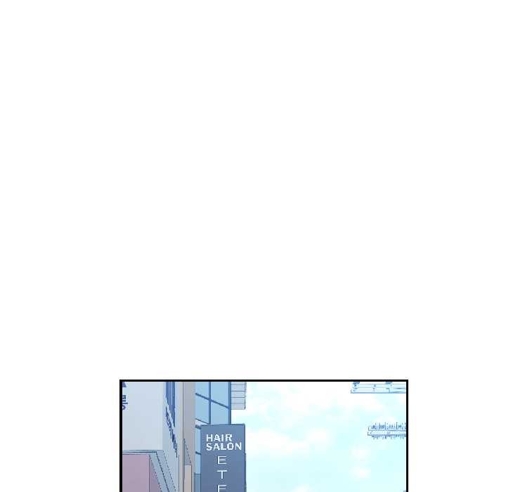 可以爱你吗 - 第81話 - page 42