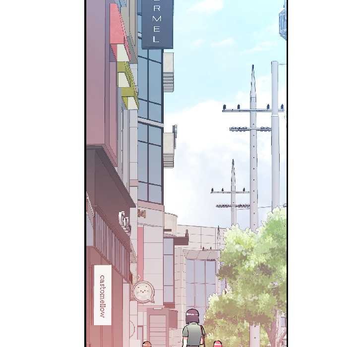 可以爱你吗 - 第81話 - page 43