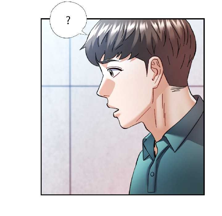 可以爱你吗 - 第81話 - page 47