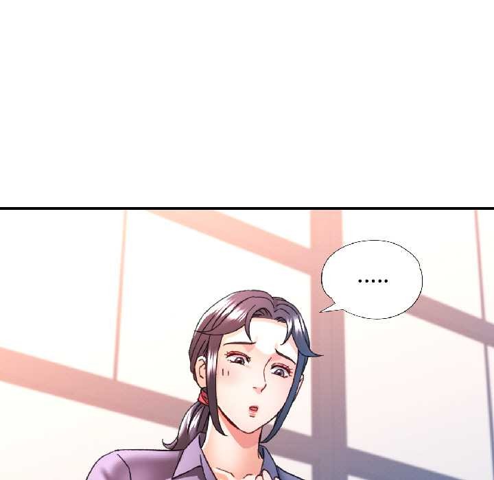 可以爱你吗 - 第81話 - page 112