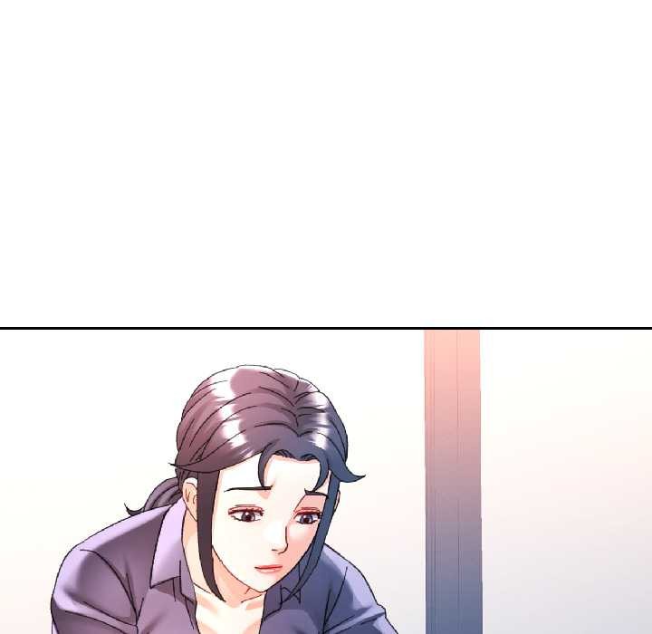 可以爱你吗 - 第81話 - page 119