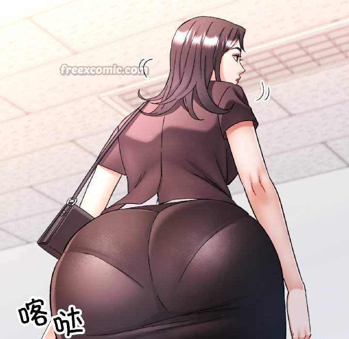可以爱你吗 - 第81話 - page 130