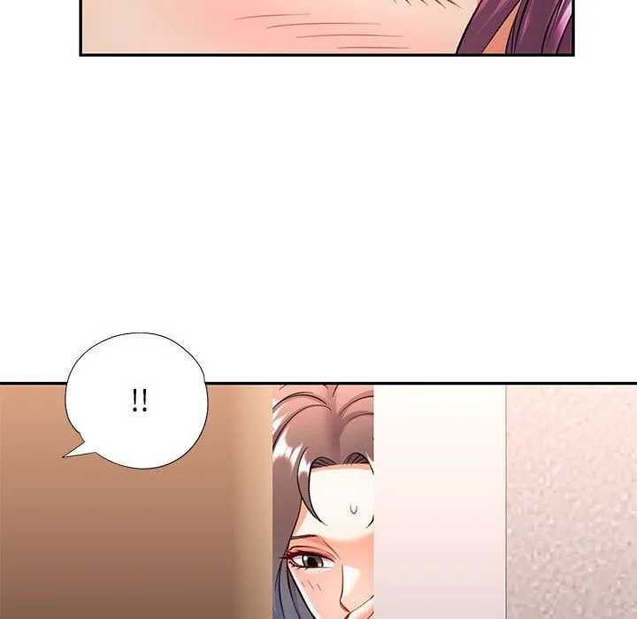 可以爱你吗 - 第21話 - page 11