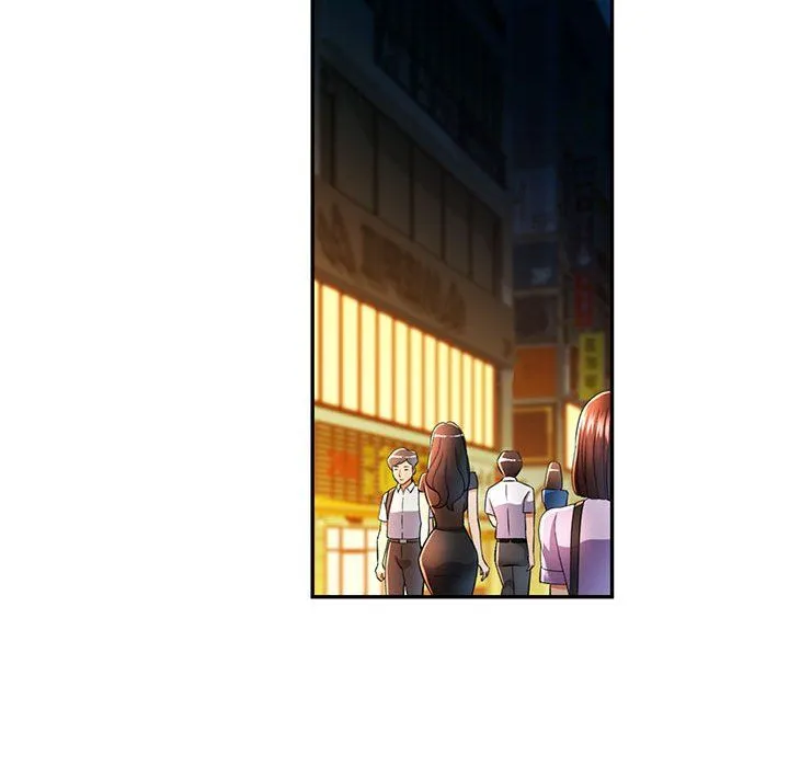 可以爱你吗 - 第21話 - page 104