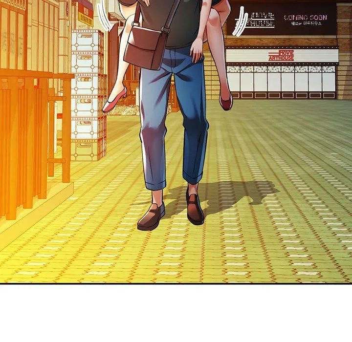 可以爱你吗 - 第21話 - page 106
