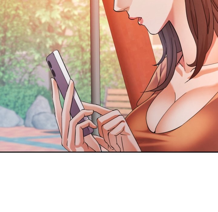 可以爱你吗 - 第67話 - page 6