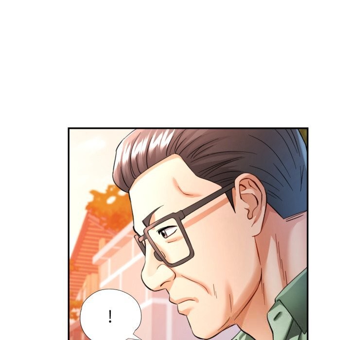可以爱你吗 - 第67話 - page 24