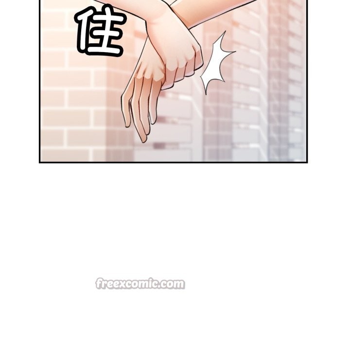 可以爱你吗 - 第67話 - page 28