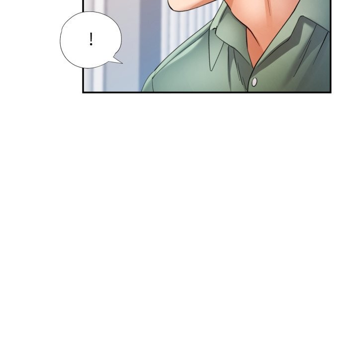 可以爱你吗 - 第67話 - page 76