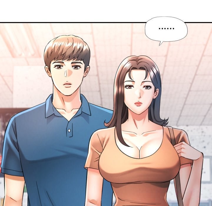 可以爱你吗 - 第67話 - page 77