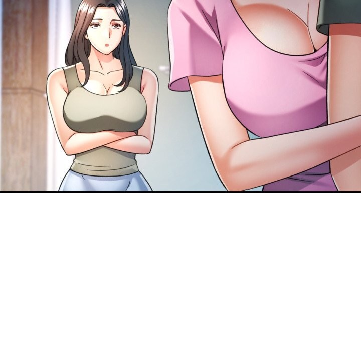 可以爱你吗 - 第67話 - page 94