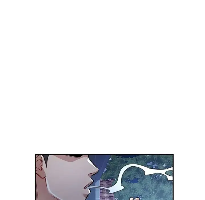 可以爱你吗 - 第8話 - page 70