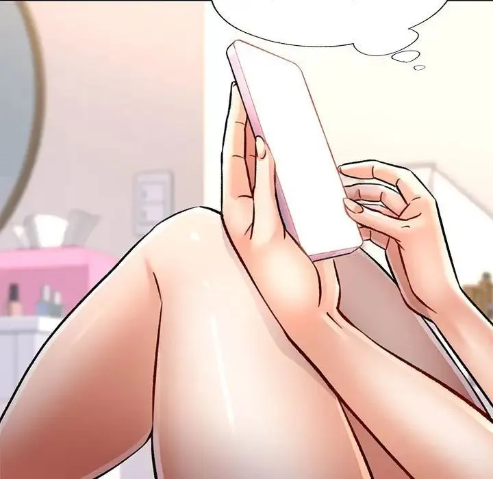 可以爱你吗 - 第8話 - page 94