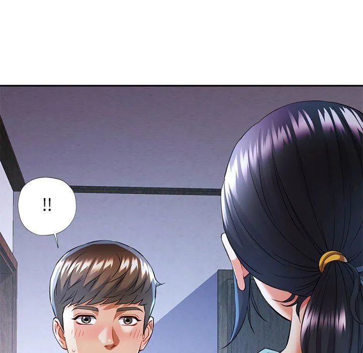 可以爱你吗 - 第23話 - page 5