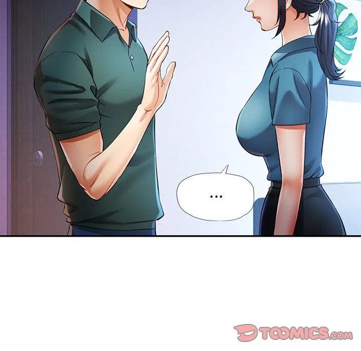 可以爱你吗 - 第23話 - page 21