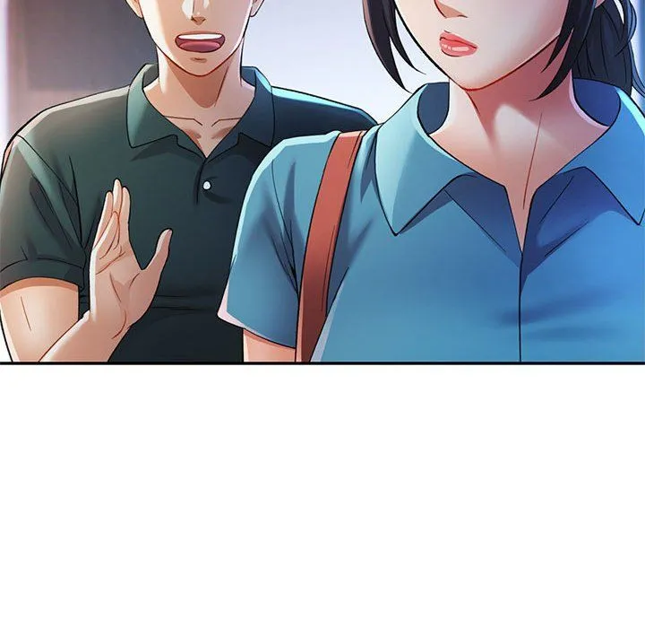可以爱你吗 - 第23話 - page 23